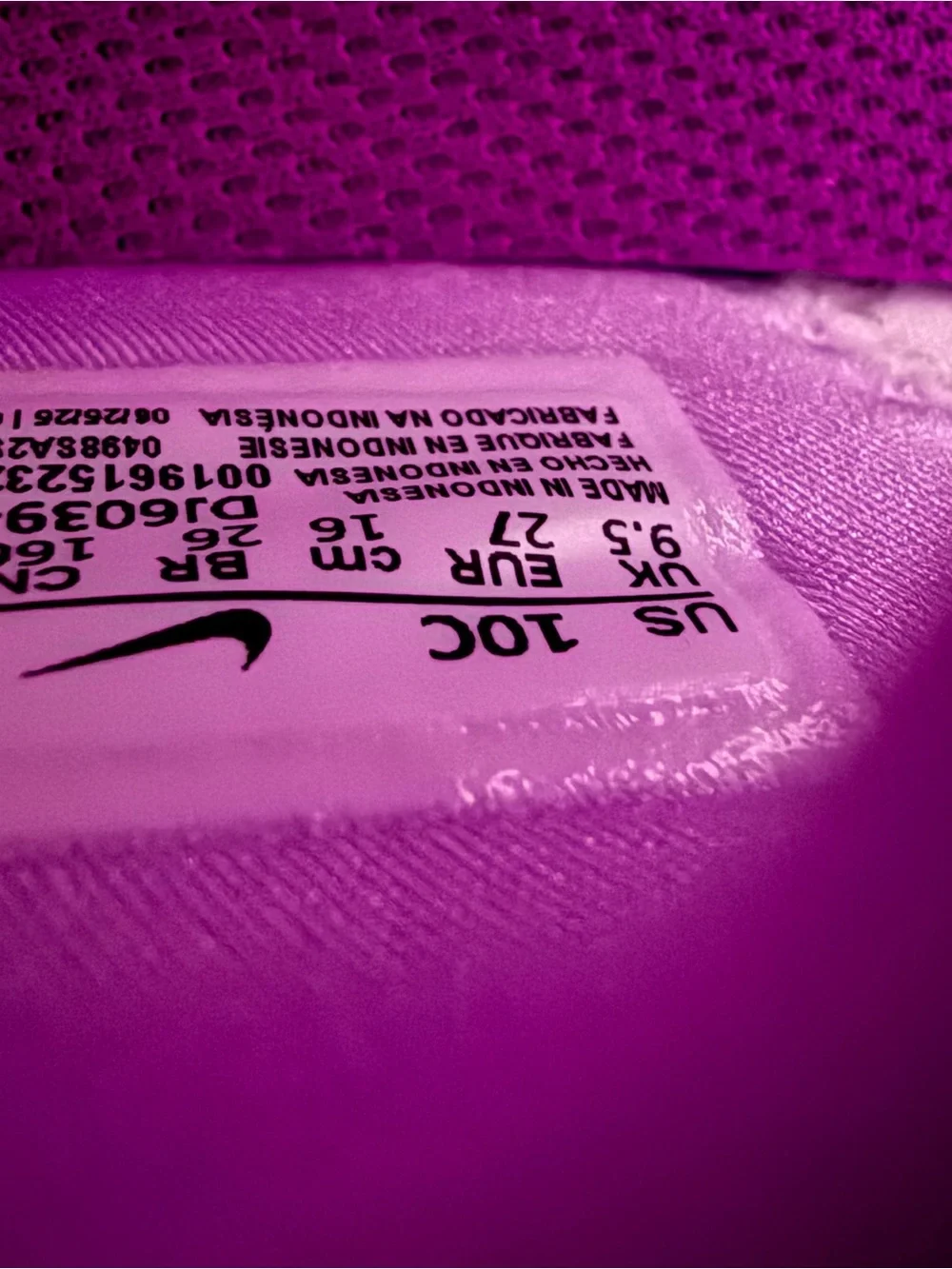 Nike lightweight flex